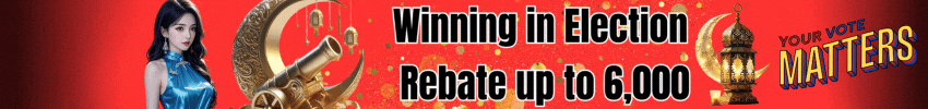 lottery rebate